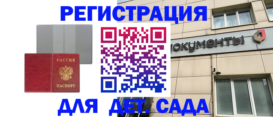 форма 3 в Талице